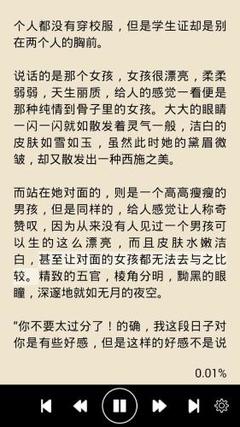 爱游戏游戏平台